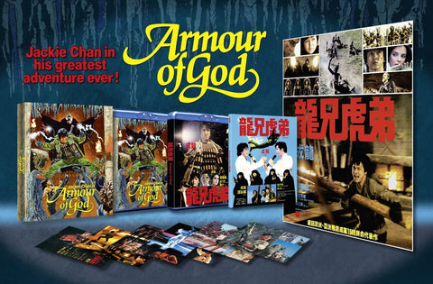 Armour Of God (Deluxe Collectors Edition) Blu Ray