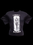 Philosophy of a knife T-Shirt